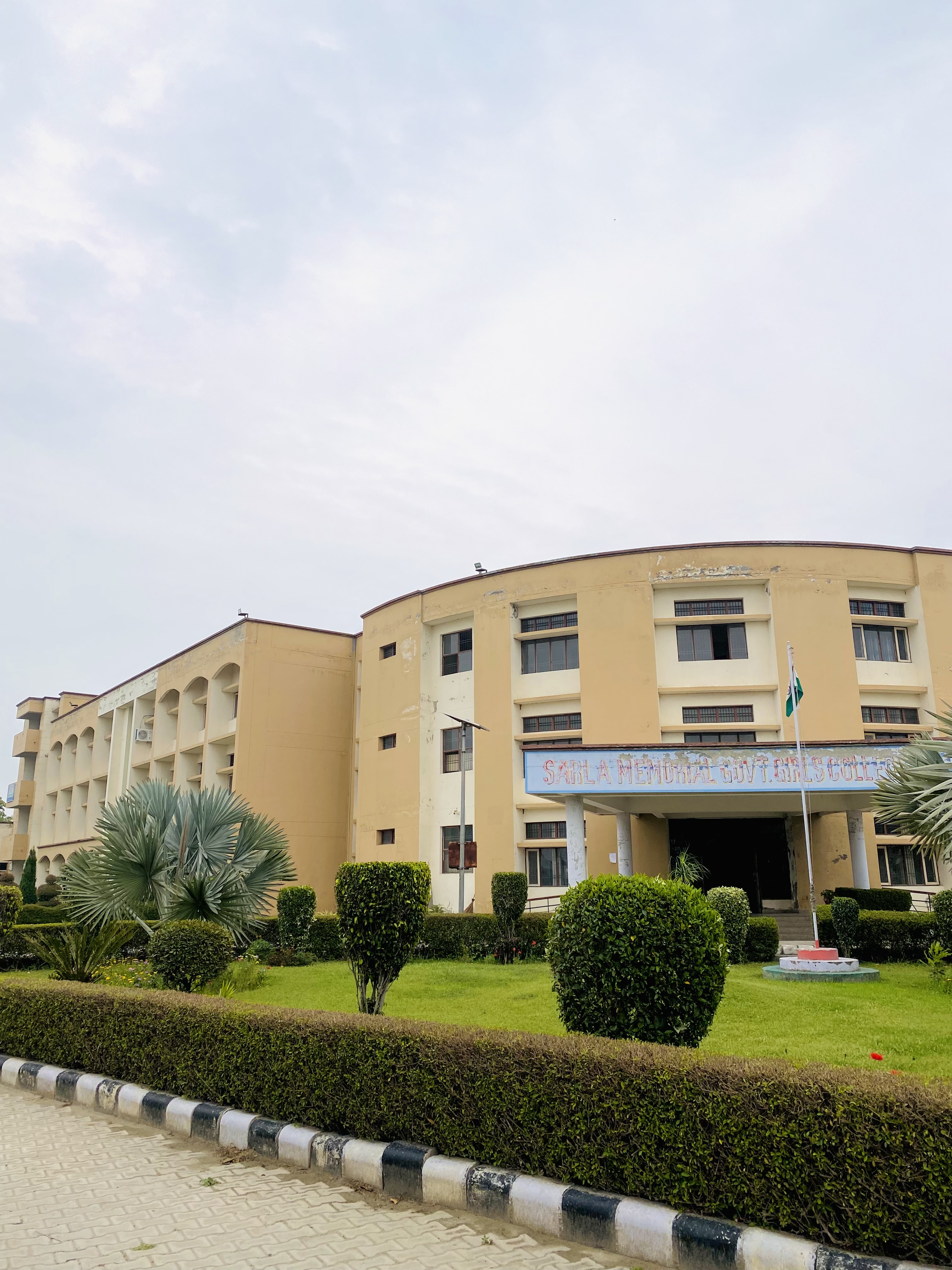 College Banner 4